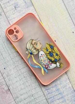 Прозорий матовий чохол з силіконовим бампером для iphone 11 (6,1) українка з колосками 173