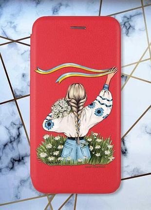 Чехол-книжка с рисунком для samsung galaxy a32 красный :: девушка с лентой (патриотический принт 17)