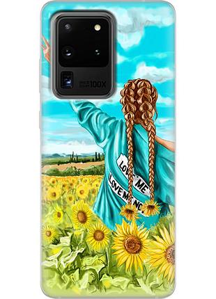 Чехол силиконовый с картинкой на samsung galaxy s20 ultra (g988) (патриотический, девушка украинка)