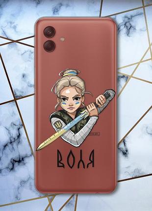 Прозрачный чехол на samsung galaxy a04e (a042) украинская защитница (патриотический принт 170)