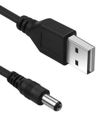 Кабель живлення usb to dc 5,5x2,1мм 9v