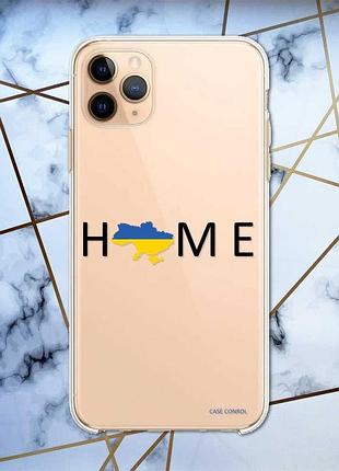 Прозрачный чехол на apple iphone 11 pro max (6,5) :: дом украина (принт 72)