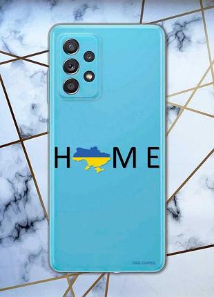 Прозрачный чехол на samsung galaxy a52 :: дом украина (принт 72)