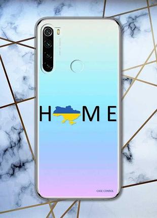Прозорий чохол на xiaomi redmi note 8 патріотичний дизайн дім україна принт 72