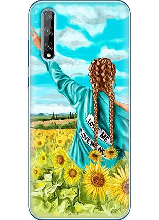 Чехол силиконовый с картинкой на huawei p smart s (патриотический, девушка украинка)
