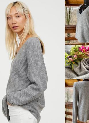 Стильный качественный натуральный базовый свитер джемпер