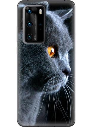 Чехол силиконовый с картинкой на huawei p40 pro (британский кот)
