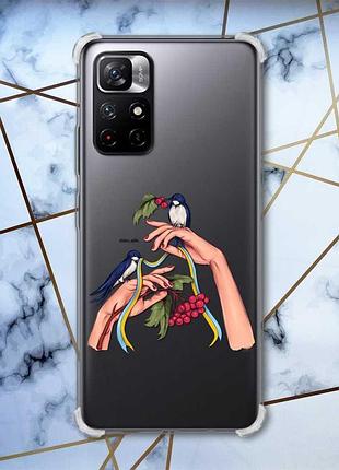 Чохол з потовщеними кутами на xiaomi redmi note 11 5g ластівки (патріотичний принт 15)