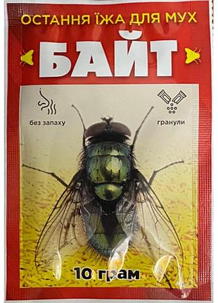 Інсектицид байт 10 г топчик