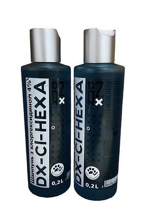 Шампунь с хлоргексидином 4% dezirex cl-hexa для собак и кошек 200мл