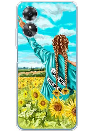 Чехол силиконовый с картинкой на oppo a17 (патриотический, девушка украинка)
