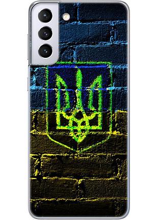 Чехол силиконовый с картинкой на samsung galaxy s21 plus (g996) (патриотический, герб украины)