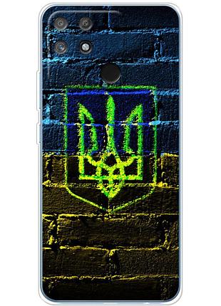 Чехол силиконовый с картинкой на realme narzo 50a (патриотический, герб украины)