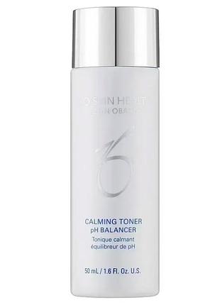 Успокаивающий увлажняющий лосьон для чувствительной кожи zo skin health calming toner, 50 мл