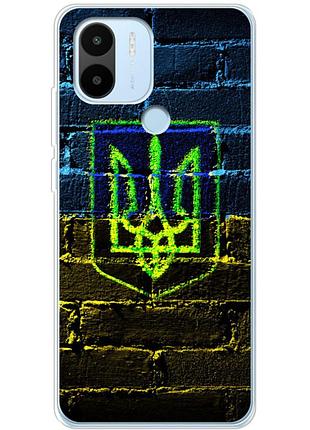 Чохол силіконовий з картинкою на xiaomi redmi a1 plus (патріотичний, герб україни)