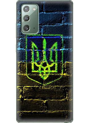 Чохол силіконовий з картинкою на samsung galaxy note 20 (n980) (патріотичний, герб україни)