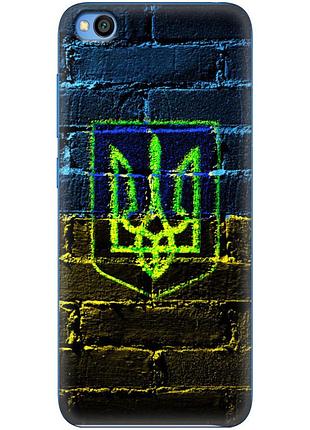 Чехол силиконовый с картинкой на xiaomi redmi go (патриотический, герб украины)
