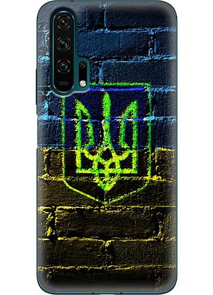 Чехол силиконовый с картинкой на huawei honor 20 pro (патриотический, герб украины)