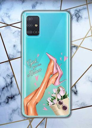 Прозрачный чехол на samsung galaxy а51 :: ножки (принт 62)
