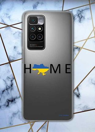Прозрачный чехол на xiaomi redmi note 10 / note 10s :: дом украина (принт 72)