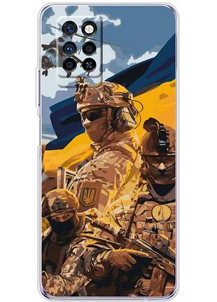 Чохол силіконовий з картинкою на infinix note 10 pro (патріотичний, воїни зсу)