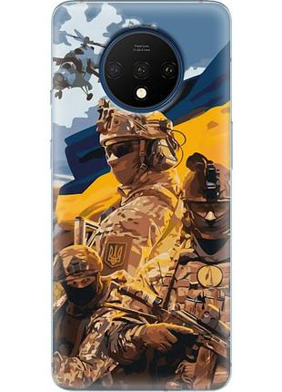 Чехол силиконовый с картинкой на oneplus 7t (патриотический, воины всу)