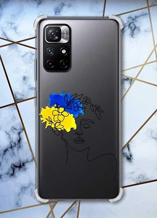 Чехол с утолщёнными углами для xiaomi redmi note 11 5g :: украинка арт (принт 3)