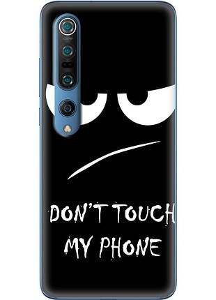 Чехол силиконовый с картинкой на xiaomi mi 10 pro (не трогай мой телефон)