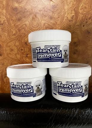 Засіб для видалення плям під очима show tech tear stain remover білий крем