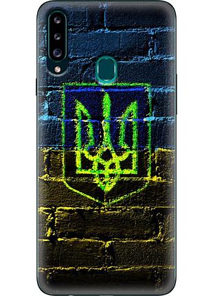Чехол силиконовый с картинкой на samsung galaxy a20s (a207) (патриотический, герб украины)