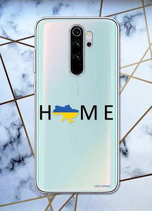 Прозрачный чехол на xiaomi redmi note 8 pro :: дом украина (принт 72)