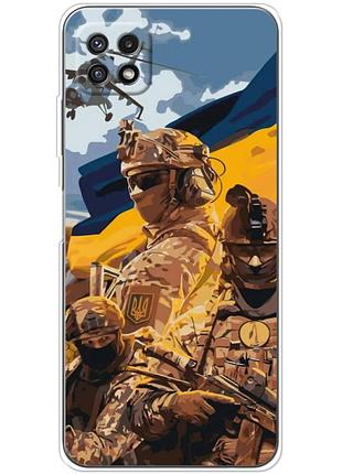 Чехол силиконовый с картинкой на samsung galaxy a22 5g (a226) (патриотический, воины всу)