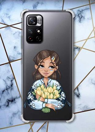 Чохол з потовщеними кутами на xiaomi redmi note 11 5g дівчина з тюльпанами (патріотичний принт 22)