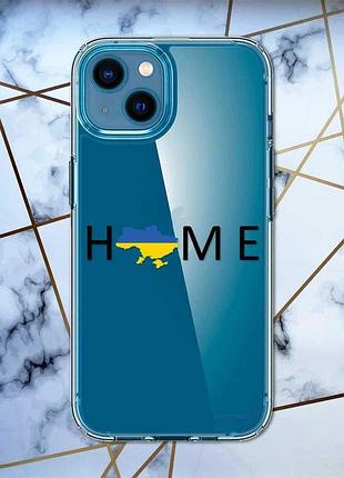 Прозрачный чехол для iphone 13 mini :: дом украина (принт 72)