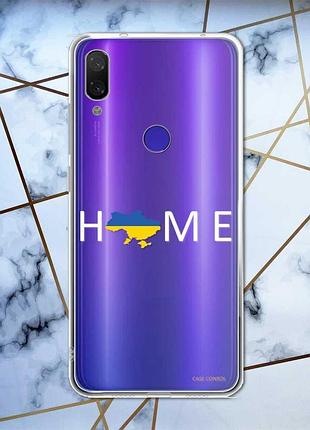 Прозрачный чехол на xiaomi redmi note 7 :: дом украина (принт 73)
