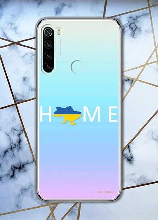 Прозорий чохол на xiaomi redmi note 8 патріотичний дизайн дім україна принт 73