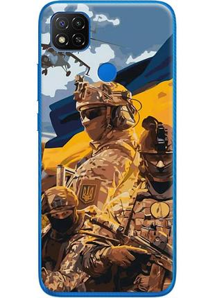 Чехол силиконовый с картинкой на xiaomi redmi 9c (патриотический, воины всу)