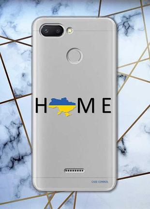 Прозорий чохол на xiaomi redmi 6 патріотичний дизайн дім україна принт 72