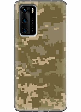 Чехол силиконовый с картинкой на huawei p40 (патриотический, камуфляж пиксель)
