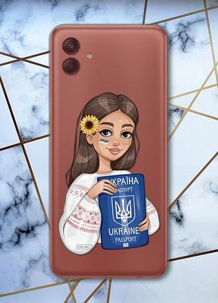 Прозрачный чехол на samsung galaxy a04e (a042) украинка с паспортом (патриотический принт 12)