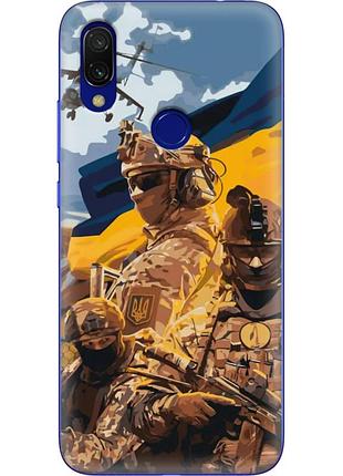 Чехол силиконовый с картинкой на xiaomi redmi 7 (патриотический, воины всу)