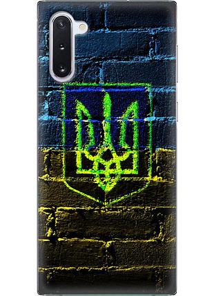 Чехол силиконовый с картинкой на samsung galaxy note 10 (n970) (патриотический, герб украины)