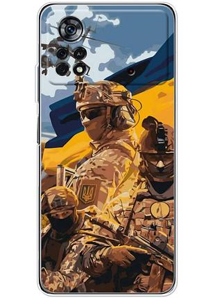 Чехол силиконовый с картинкой на xiaomi poco x4 pro 5g (патриотический, воины всу)