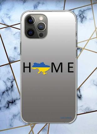 Прозрачный чехол на iphone 12 pro max :: дом украина (принт 72)