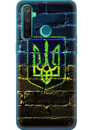 Чехол силиконовый с картинкой на realme 5 pro (патриотический, герб украины)