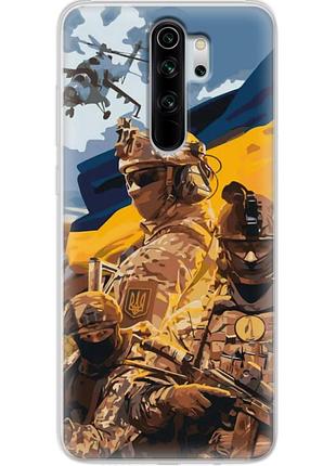 Чехол силиконовый с картинкой на xiaomi redmi note 8 pro (патриотический, воины всу)