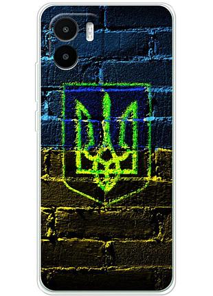 Чохол силіконовий з картинкою на xiaomi redmi a1 (патріотичний, герб україни)
