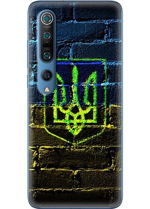 Чехол силиконовый с картинкой на xiaomi mi 10 pro (патриотический, герб украины)