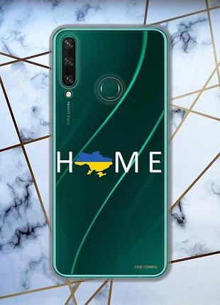 Прозрачный чехол на huawei y6p :: дом украина (принт 73)