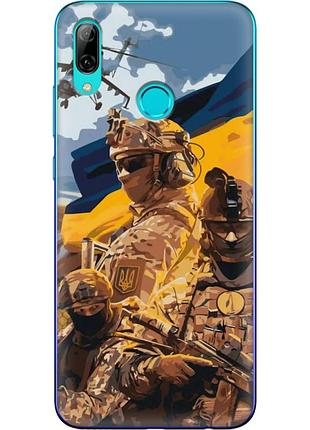 Чехол силиконовый с картинкой на huawei p smart 2019 (патриотический, воины всу)